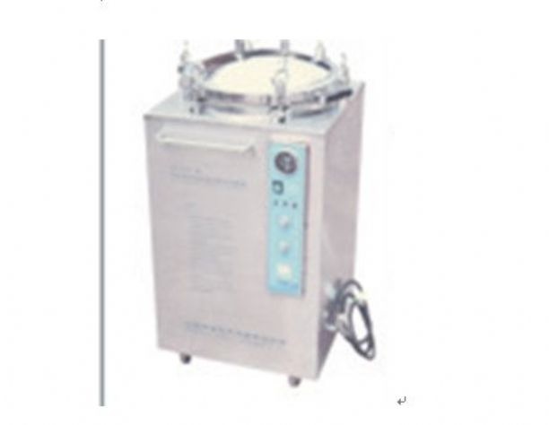 點擊查看詳細信息<br>標題：XK-50L型 閱讀次數(shù)：1712