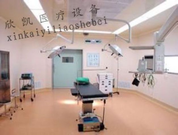 點擊查看詳細信息<br>標題：手術室凈化系統 閱讀次數：1792